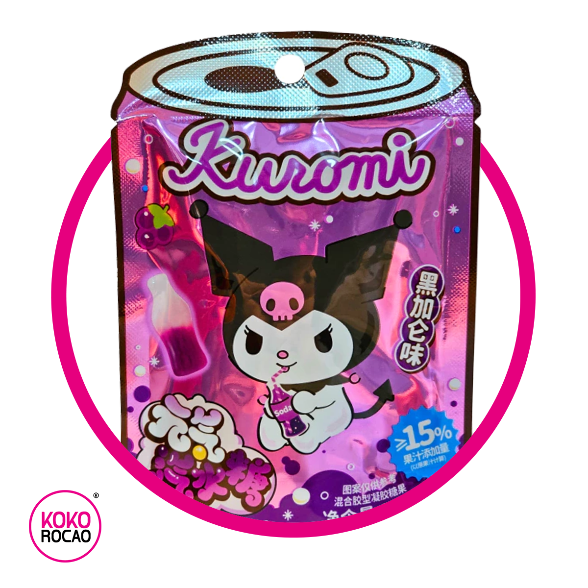 Bolsa de Sanrio Kuromi Grape 36 g