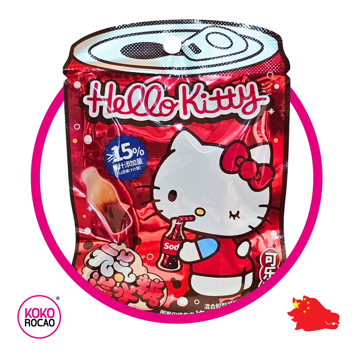 Bolsa de Sanrio Hello Kitty Coca Cola 36 g