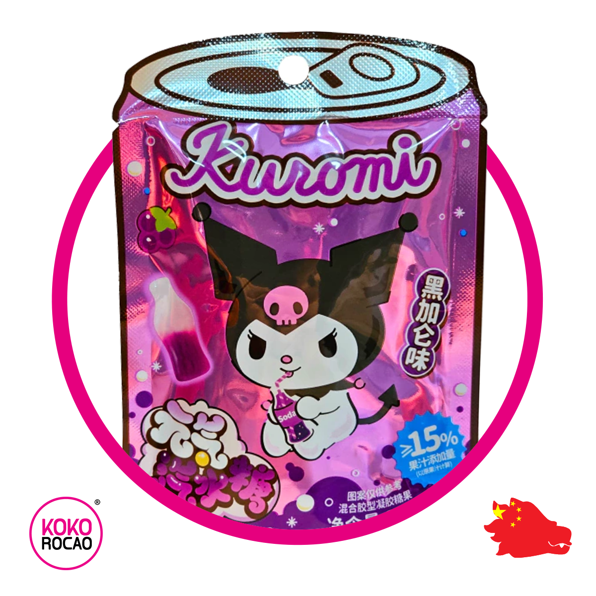 Bolsa de Sanrio Kuromi Grape 36 g
