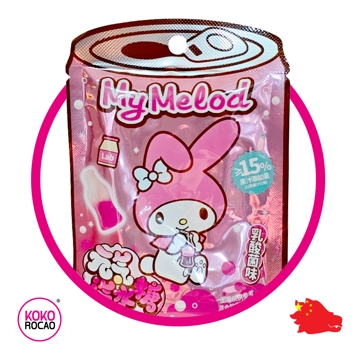 Bolsa de Sanrio My Melody Yogurt 36 g