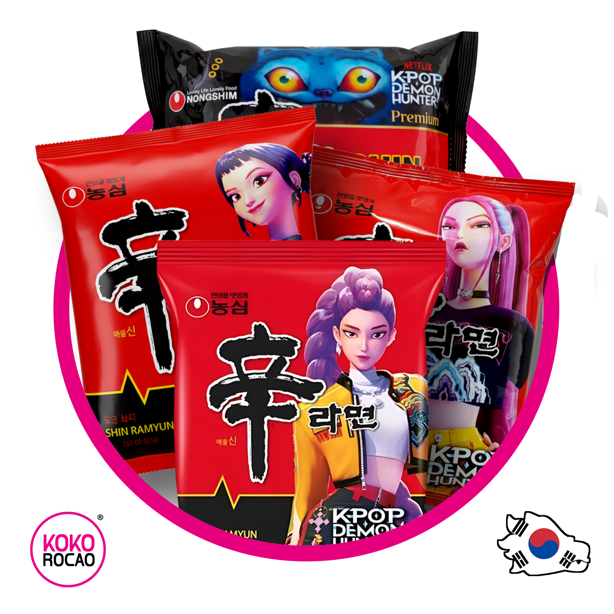 Shin Whith Huntirx Bundle