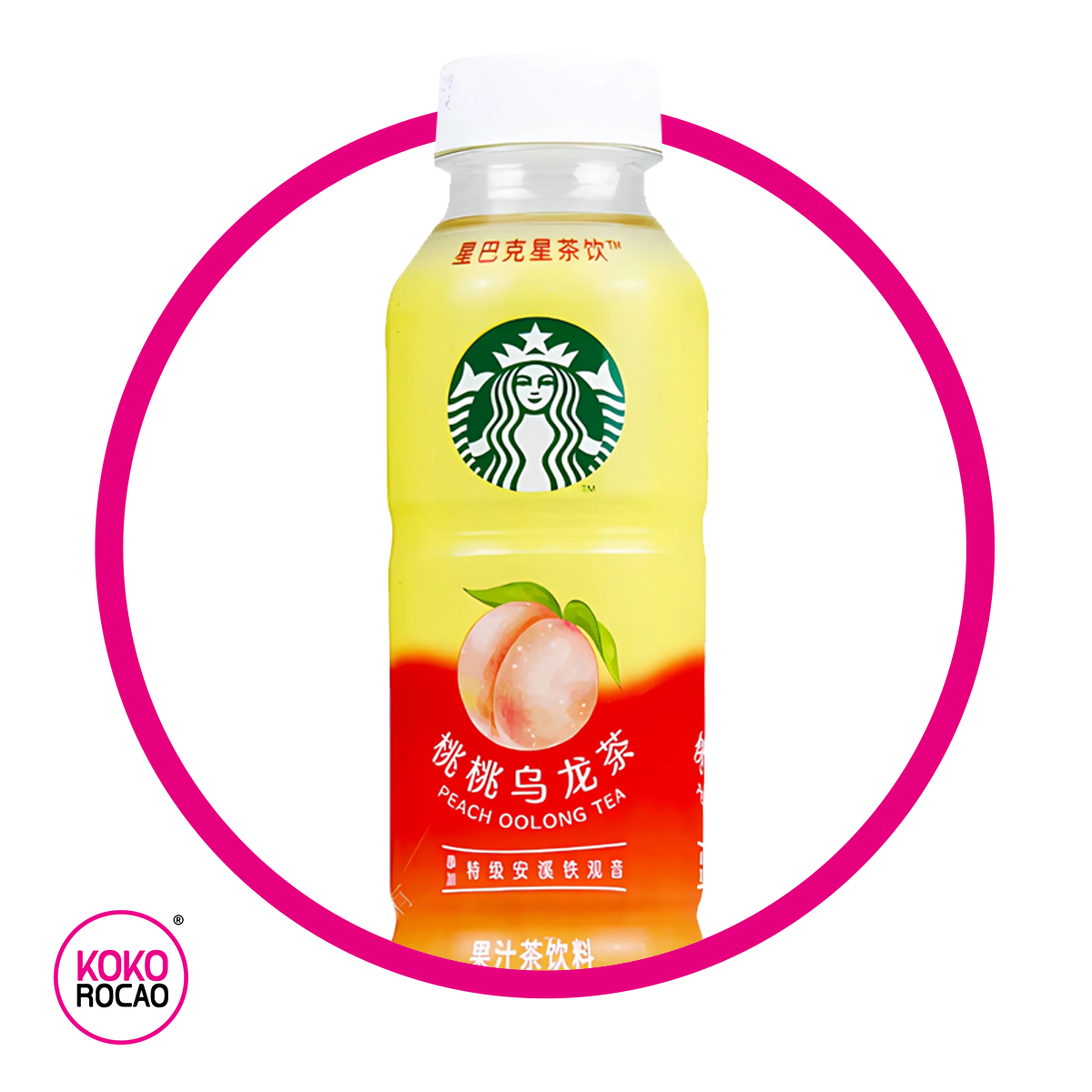 Botella de Starbucks Peach 330 ml