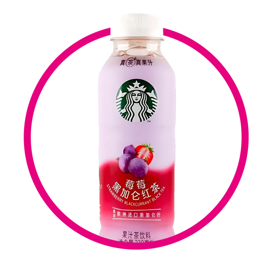 Botella de Starbucks Berries Tea 330 ml