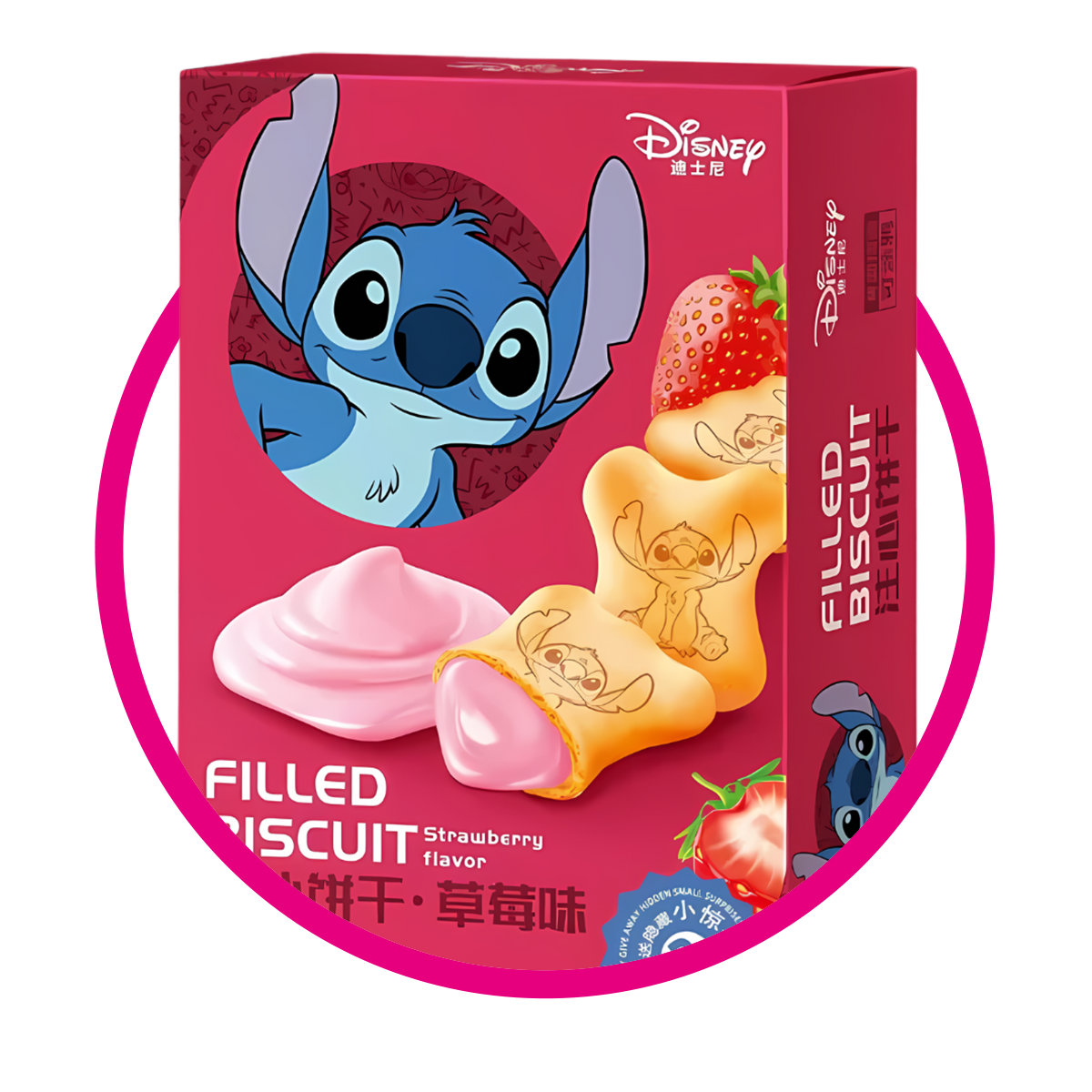 Caja de Stich Filled Biscuit Strawberry 50 g
