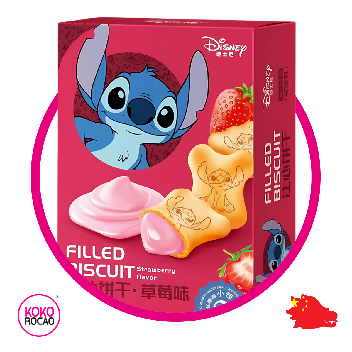 Caja de Stich Filled Biscuit Strawberry 50 g