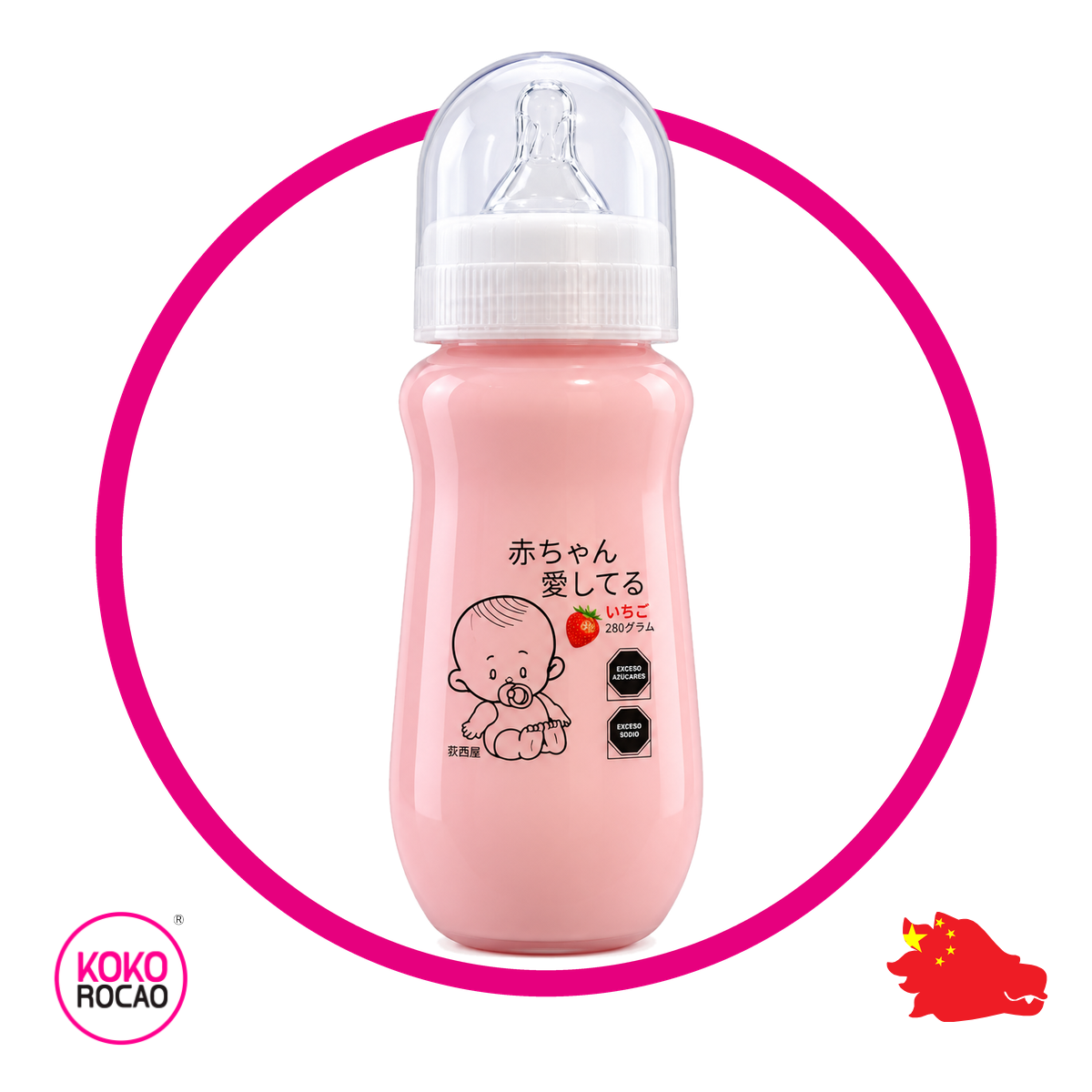 SUBORUI BEBE MILK STRAWBERRY 280G