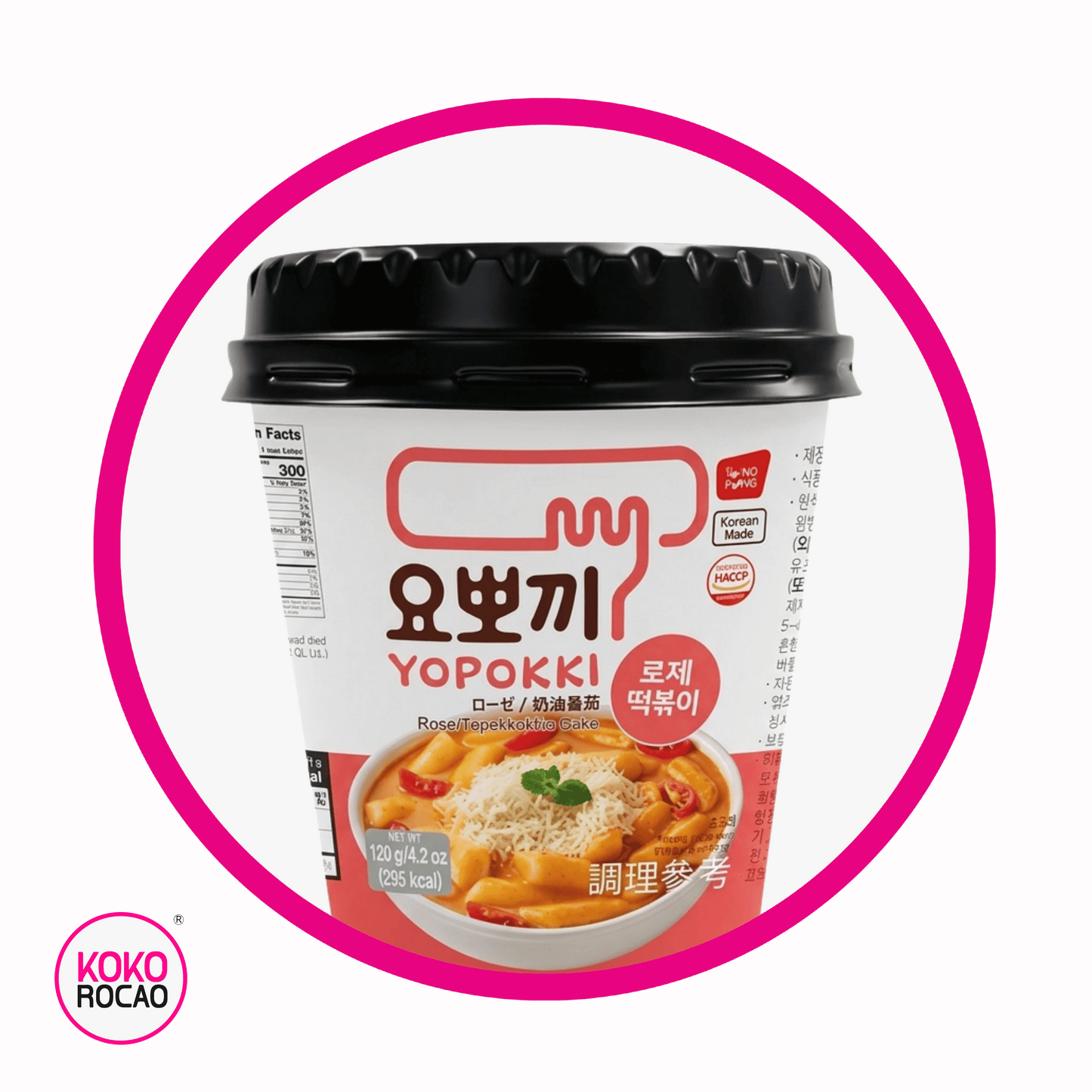Topokki Pasta de Arroz Yopokki 120 g Rose