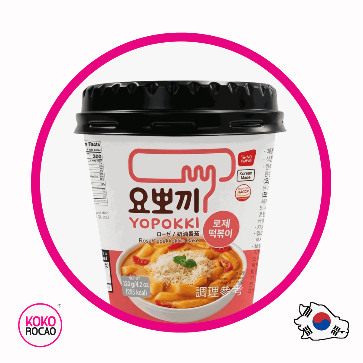 Topokki Pasta de Arroz Yopokki 120 g Rose