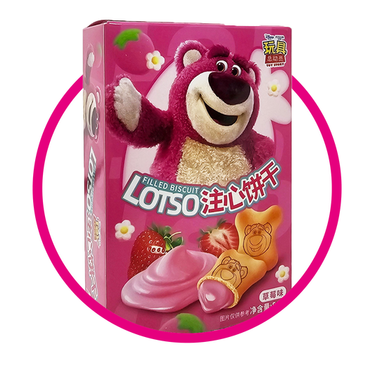 Caja de Toy Story Filled Biscuit Lotso 50 g