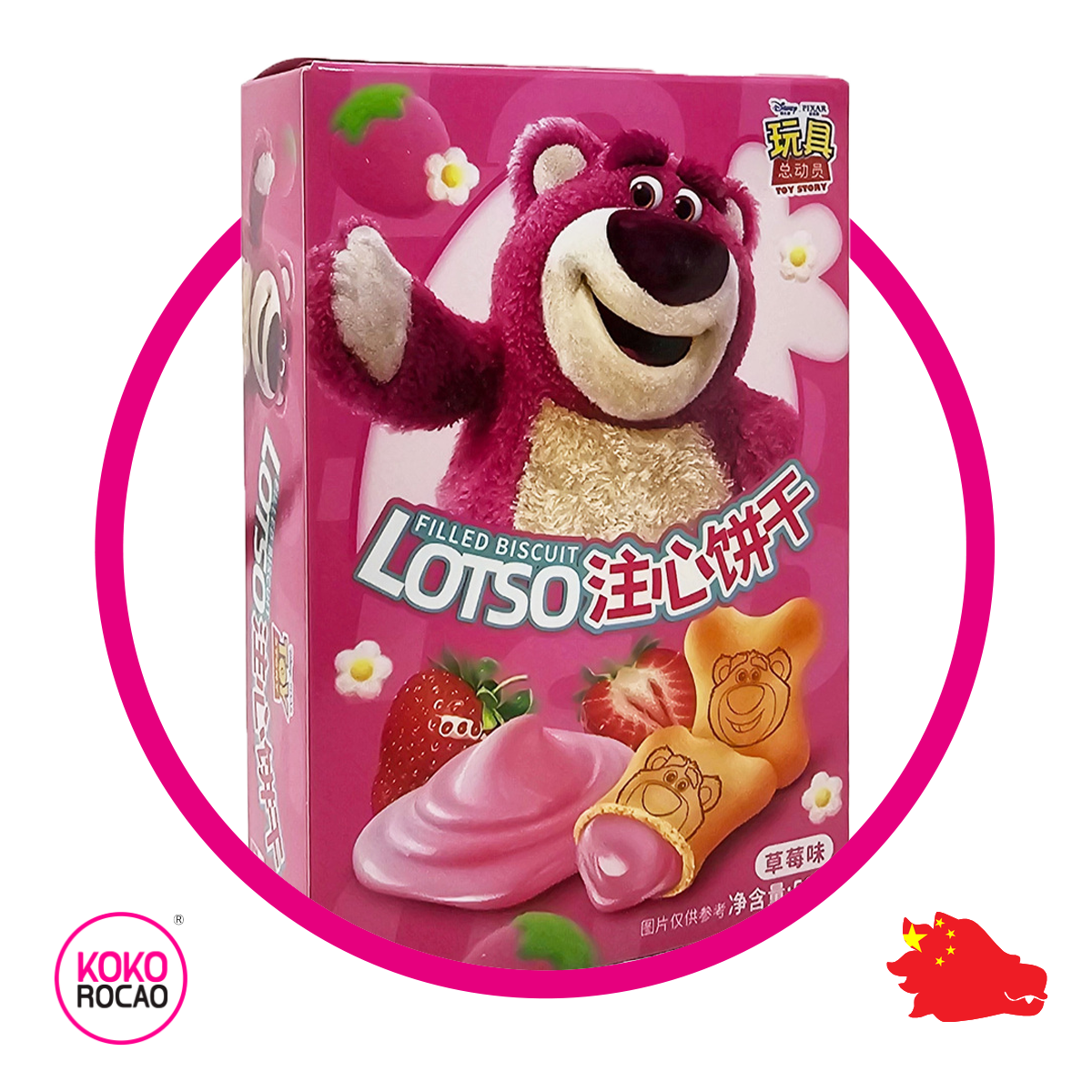 Caja de Toy Story Filled Biscuit Lotso 50 g