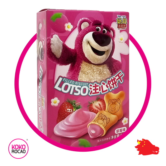 Caja de Toy Story Filled Biscuit Lotso 50 g