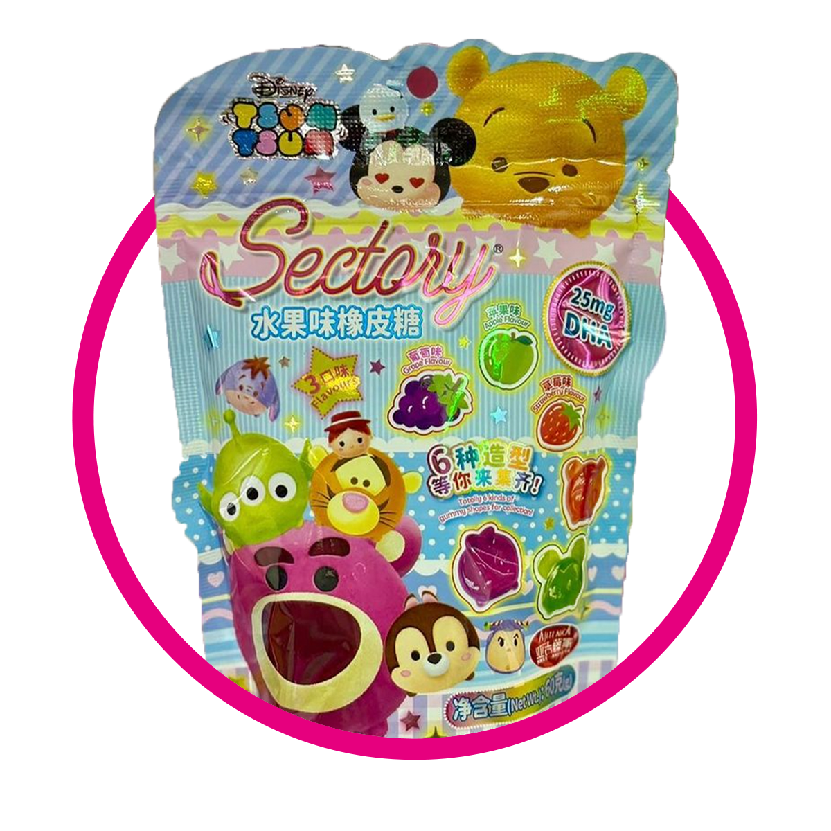 Bolsa de Tsum Tsum Blue 60 g