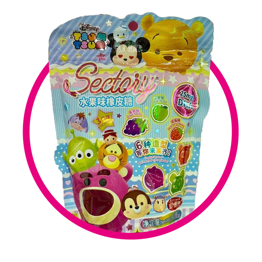 Bolsa de Tsum Tsum Blue 60 g