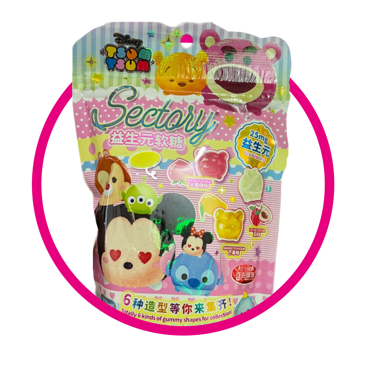 Bolsa de Tsum Tsum Pink 60 g