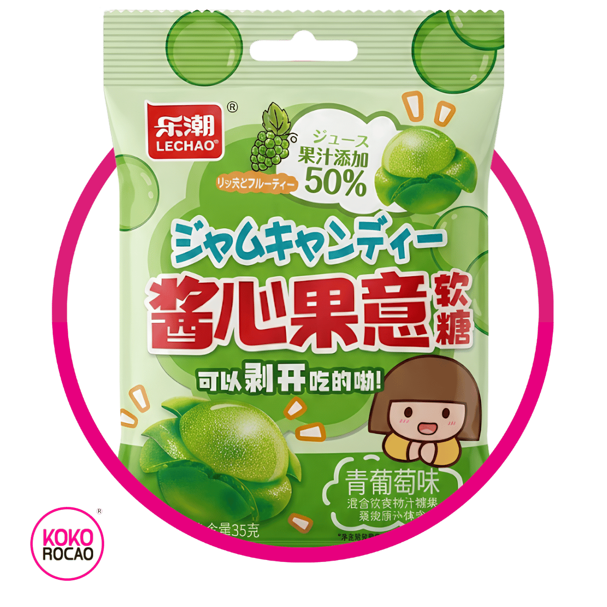 Bolsa de Lechao Green Grape 80 g