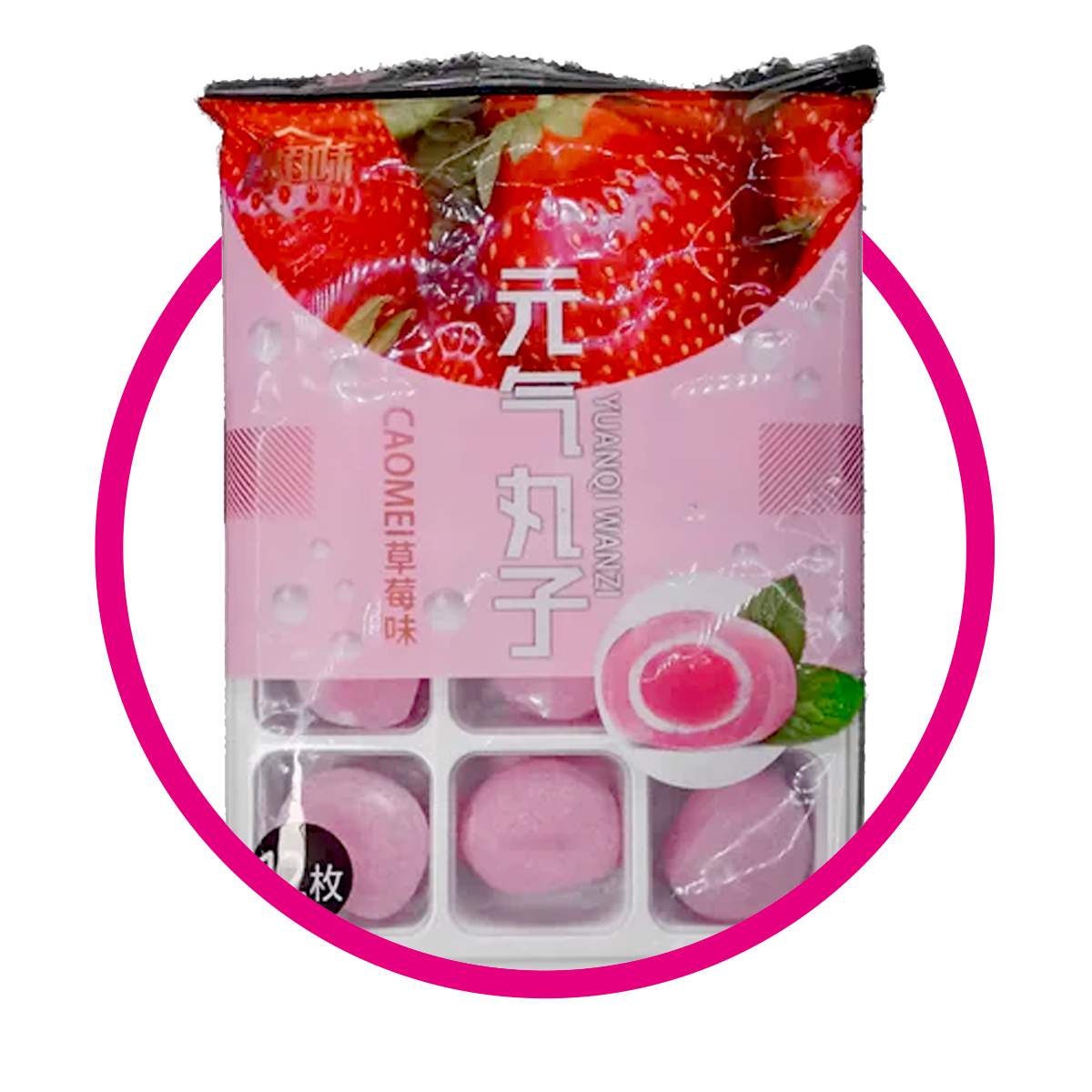 Bolsa de Yuanqi Wanzi Mochi Premium Strawberry 180 g