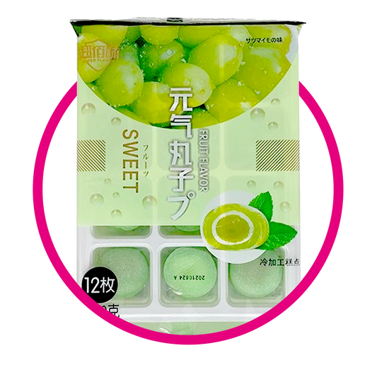 Caja de Yuanqi Wanzi Mochi Premium Uva Cupcake 180 g