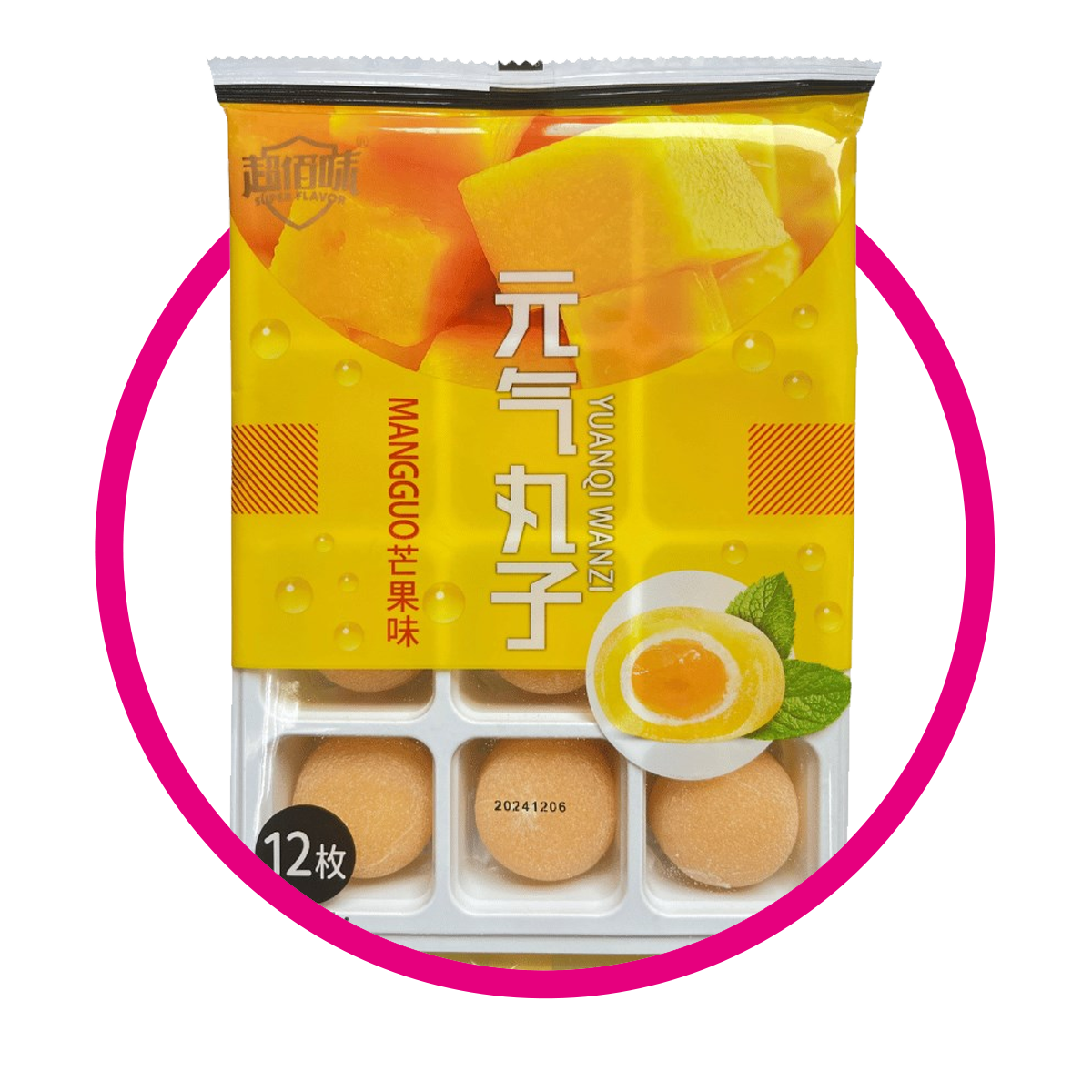 Bolsa de Yuanqi Wanzi Mochi Premium Mango Cupcake 180 g