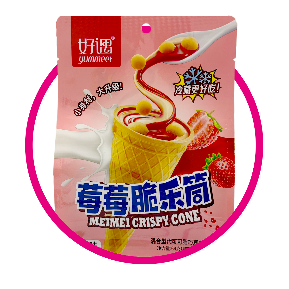 Bolsa de Yummeet Crispy Cone Strawberry 64 g