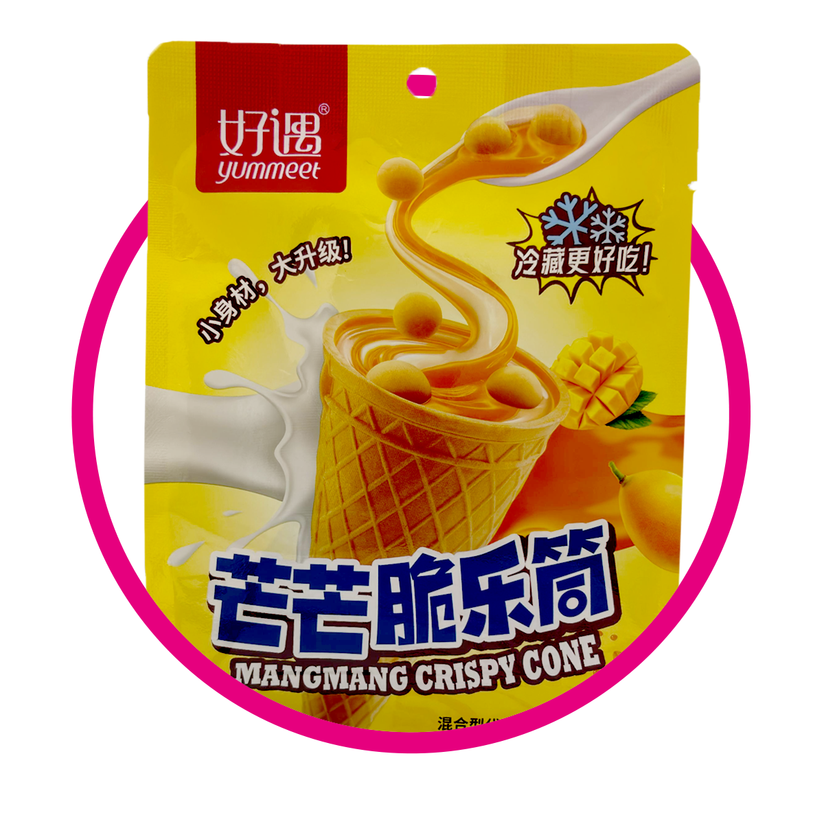 Bolsa de Yummeet Crispy Cone Mango 64 g