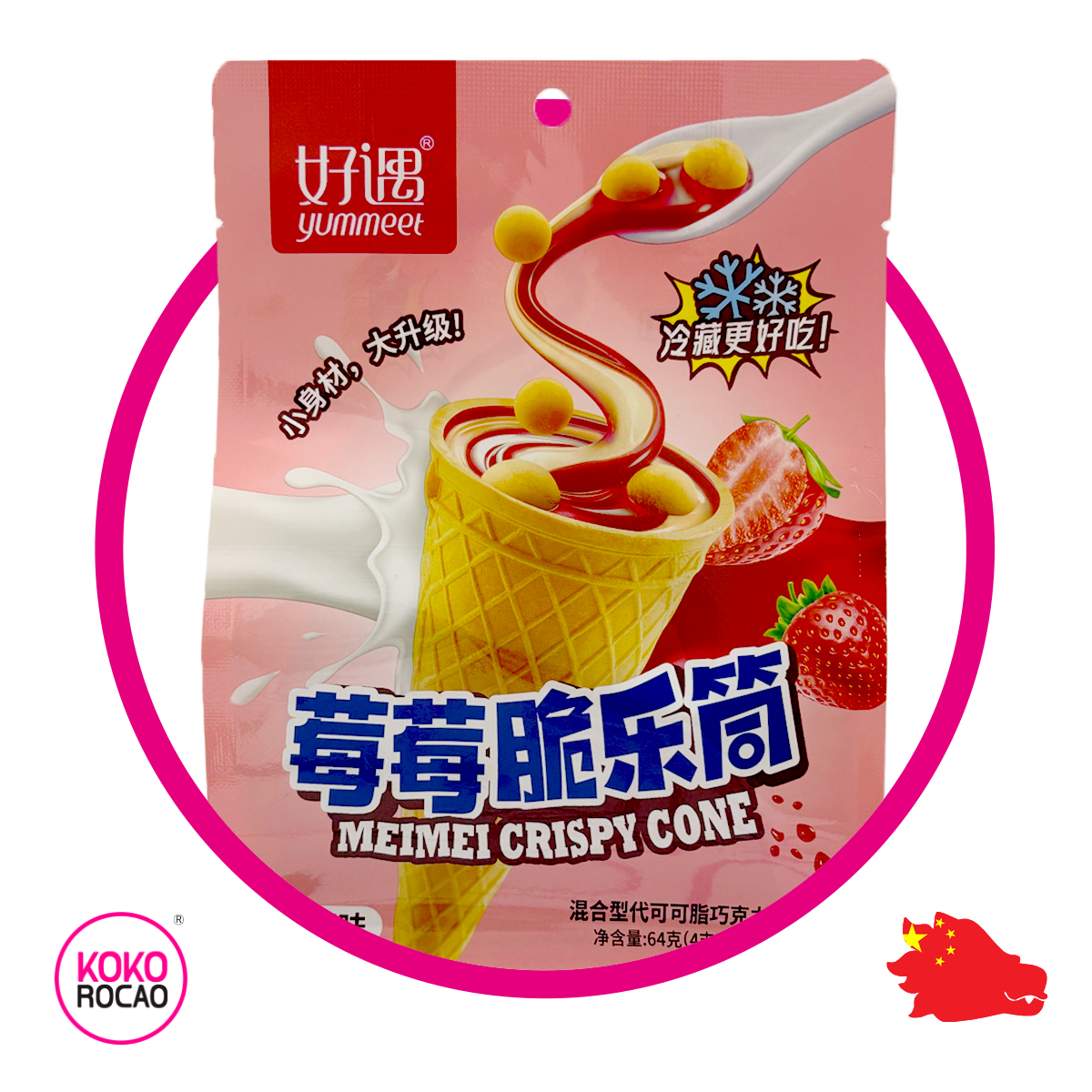 Bolsa de Yummeet Crispy Cone Strawberry 64 g