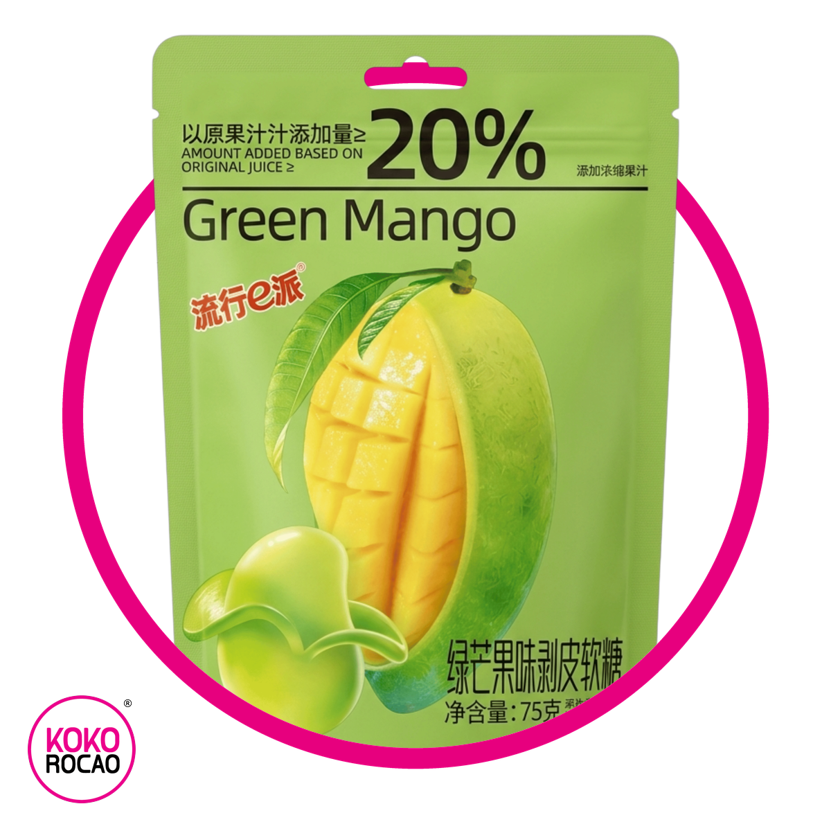 Bolsa de Epie Green Mango 75 g