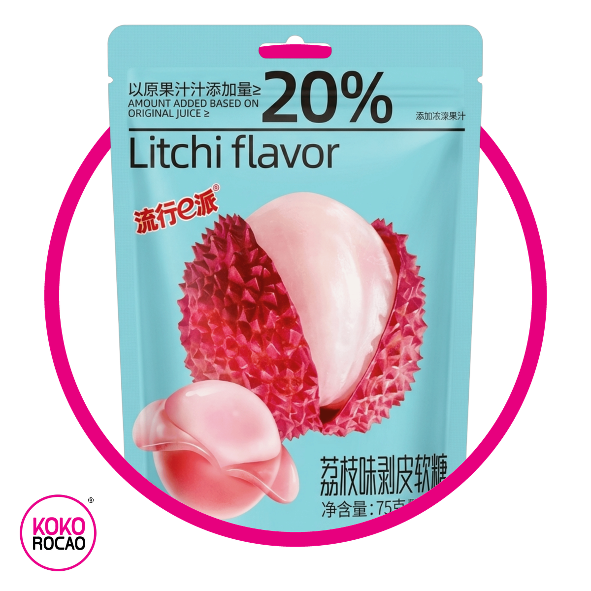 Bolsa de Epie Lychee 75 g