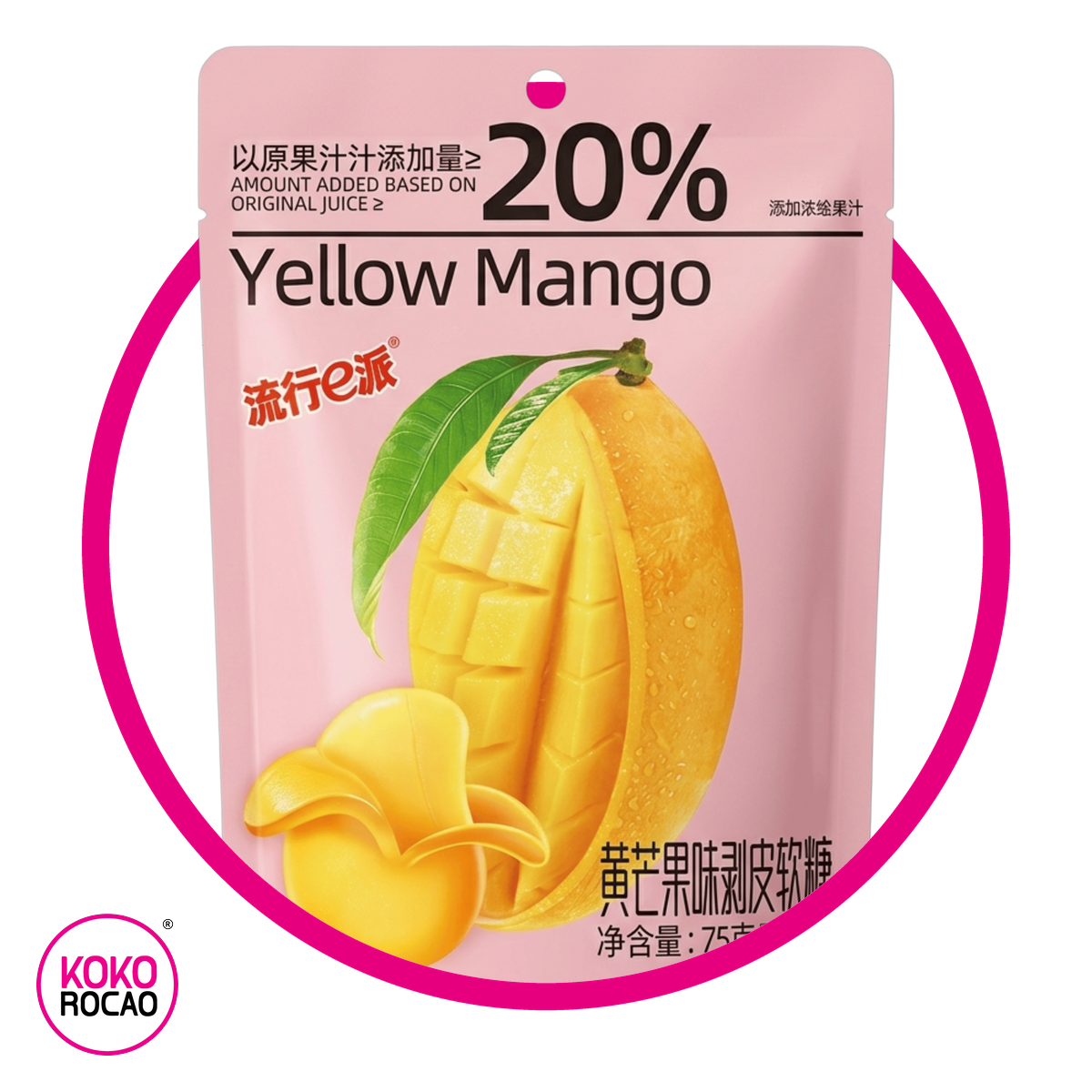 Bolsa de Epie Yellow Mango 75 g