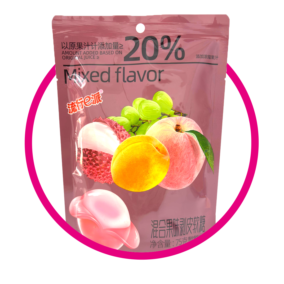 Bolsa de Epie Mix 75 g